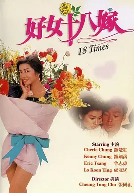 时隔两年，暗潮汹涌的新闻编辑室又将回归。