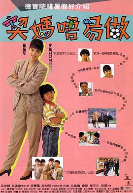郑强、严伟骏 2024-04-18 上一页12345.
