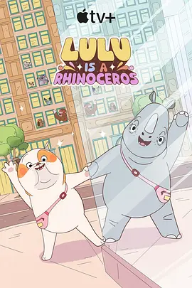 美臀天后詹妮弗·洛佩兹与克劳迪娅·莱蒂、皮特·保罗共唱主题曲《we are one》将现场气氛推向顶点。