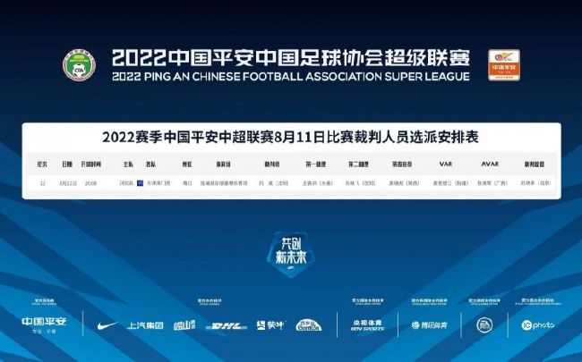 据了解，原版电影演员南希·斯蒂芬斯（Nancy Stephens）将会回归剧组，并再度饰演护士 《疯狂的麦克斯5》曝选角 安雅有望出演女主角 2020-03-27 -乔伊，获得了剧组的首肯，导演乔治·米勒在考虑让她出演影片女主角的相关事宜。