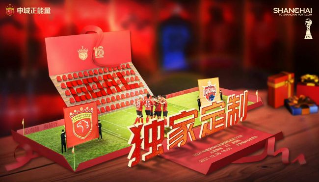 除此之外，电影通过流动的镜头和对莎莉·霍金斯细微表情的捕捉，聚焦于安妮从被忽视的不起眼的人物，成长为重新获得自信、逐渐成熟的女性的内在转变。