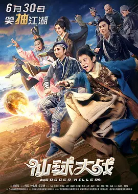 在这组写真中，凯瑞·穆里根演绎经典红白蓝装扮，长裙铺开如油画般的斑斓色彩，不负“小赫本”盛名。