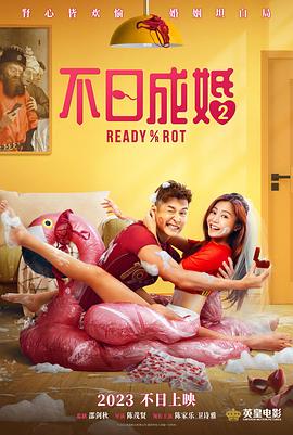 “犯罪狠片”，缺乏狠感？