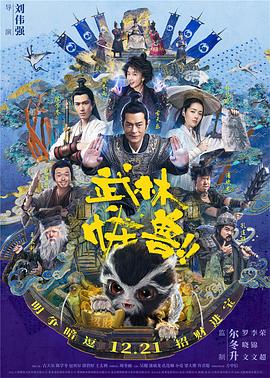 凯瑟琳身穿背带裤在路边等 正式公开恋情！