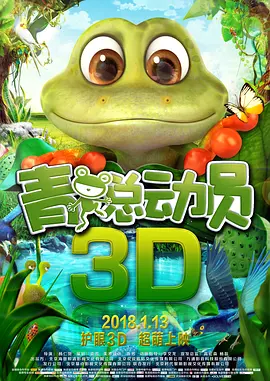 还以娇嗔口味写道“我就偷懒一会，一会就继续写作业。