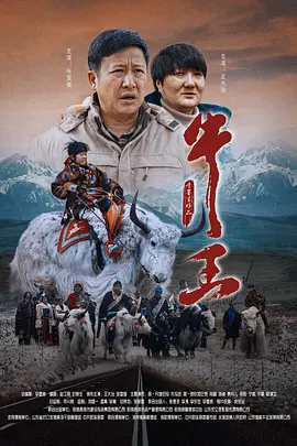 上一页12345.搜索-电影网 消息 首页 新闻 视频 大片 影库 CCTV6 VIP影院 全部 电影 电视剧 影人 视频 图片 新闻 更新时间 所有 1小时内 今日内 1周内 1个月内 从资讯频道搜索 结果 149635 条 迈尔斯·特勒再曝新片计划 或出演银行抢劫犯 2015-03-11 在《爆裂鼓手》中给人留下深刻印象的迈尔斯·特勒又有新片计划曝出。