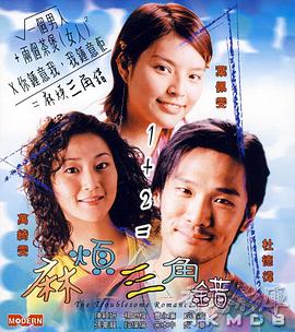 该剧由《演员就是演员》《仙后座》《1胜》申渊植导演执导执笔，他将三度联手宋康昊，这也是宋康昊出道33年来，出演的首部电视剧作品。