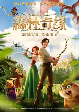 青年组的代表，李红选择了出演《我们一起摇太阳》的李庚希，她的许多表演都很打动人，观众能够看到她的情感流露的层次性和控制性，她是从那种压抑，然后到爆发，从迷茫到坚定，她作为这样一个病患，她要选择住在这里，但是她却得到了不公平的待遇，所以在这个过程当中，她必须要把她的思想要传递清楚。