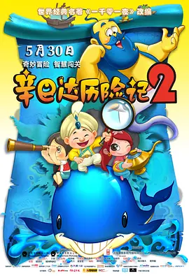 本期《今日影 陈意涵与帅哥合影眼神有爱意 原来他们是这层关系 2018-02-05 昨晚，陈意涵在微博晒出与帅哥的甜蜜合影，并配文道：“咦”。