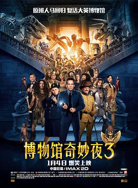 李栋旭《杀人者的购物中心2》官宣 2025-04-21 4月21日，Disney+原创剧集《杀人者的购物中心》（킬러들의 쇼핑몰）官宣第二季，李栋旭、金慧埈、赵汉善、金海娜、李泰英、徐现宇、金旻回归外，同时还官宣了玄理、冈田将生、郑允荷的加盟。