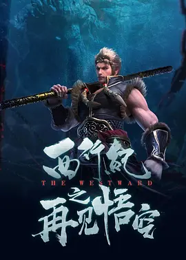 再其次，中国有超过两千多万听障群体，这部以房产诈骗为切入点的现实题材，自然吸引了对社会议题关注的观众。