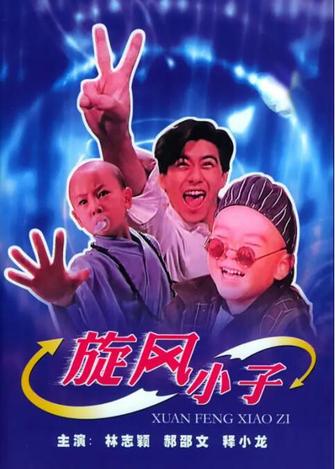 杨紫琼在受访时更表示，希望《哪吒2》能获得奥斯卡提名甚至拿下奥斯卡最佳动画片。