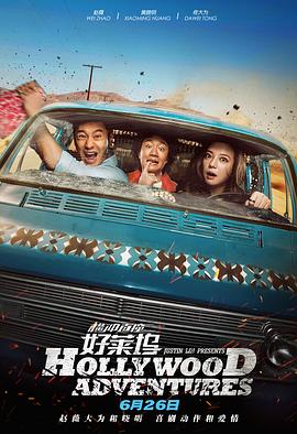 “印度刘德华”阿米尔·汗变身 新片首曝中文预告 2016-12-06 近日，有着“印度刘德华”称号印度男星阿米尔·汗的一则新闻在微博意外走红，吸引了大量网友的关注。
