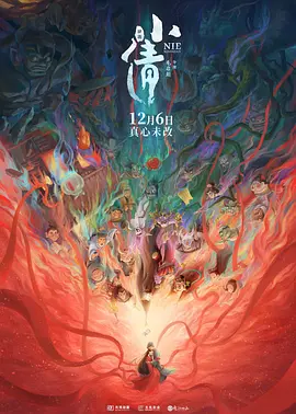 无论是大到令人目不暇接的废土朋克风格的世界观，还是阿丽塔那双充满生命力的大眼睛，每一个细节都让人觉得身临其境。