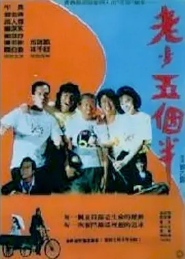 在电影《志愿军：雄兵出击》全国首映典礼上，剧组受邀走进“工信七子”进行校园路演，将70年前中国人民志愿军英勇无畏的铁血精神带入校园，同时以今日国防成就告慰英雄先辈，实现一次 上一页12345...99下一页 | | | | | | 电影频道节目中心官方网站