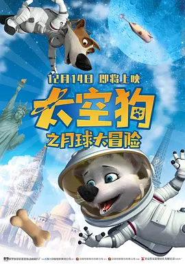 唐季礼：而且它也有中国的传统文化。