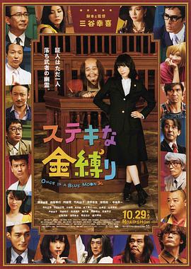 由花明导演，侯明昊、彭昱畅、盖玥希、马可主演的青春奇幻电影《回到过去拥抱你》将于6月28日登陆全国影院，今日首曝“不负青春”版剧照，让期待已久的粉丝们得以率先 彭昱畅拍《回到过去》瘦10斤 侯明昊谈亲情缺憾 2019-07-23 由花明执导，侯明昊、彭昱畅、盖玥希主演的影片《回到过去拥抱你》，7月22日在北京举行首映。