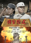 宋慧乔亮相巴黎时装周 空气刘海配贝雷帽宛如少女 2018-01-23 近日，宋慧乔受邀出席2018春夏巴黎高定时装周。