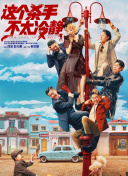 也许是观众雾里看花，也许是明星们的感情实在过于丰富，反正是谈恋 上一页12345.