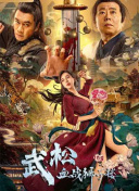 感动不停，9月23日 上一页12345...99下一页 | | | | | | 电影频道节目中心官方网站
