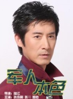 《宝莱坞机器人2》脑洞集锦 印度神片实力开挂！