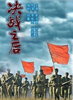 电影仿佛为我们打开了一本巴西本土鸟类百科全书。