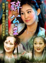 《复联5、6》将背靠背拍摄 2025-02-26 日前，罗素兄弟现身新作《电幻国度》全球首映礼，在采访时谈及了正在筹备的《复联5》和《复联6》。