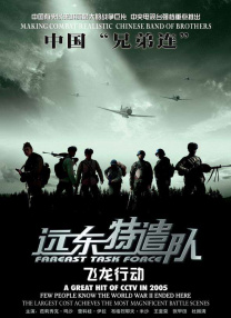 可穿梭的空间界面，或是“画外”的空间，在这个场域中并不存在。