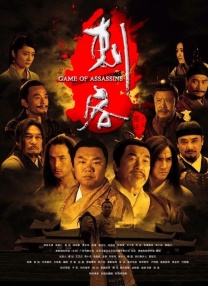 鲁妮·玛拉挺孕肚出街 2024-05-07 日前，美国洛杉矶，鲁妮·玛拉挺孕肚和姐姐凯特·玛拉带娃外出。