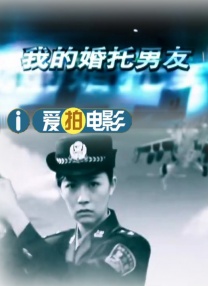 官方回应武侠乌龙票：不知道还要付多少1000块 2011-07-07 7月4日，由陈可辛导演，甄子丹、金城武、汤唯等主演的悬疑功夫巨制《武侠》在全国正式公映，但在电影上映的第一天，就有广东的网友在微博上称，肇庆金逸影城放映《武侠》，但最后出的却是另外一部影片的票，并晒 武侠片死了吗？