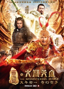 CCTV6 VIP影院 搜索 电影 星闻 独家 更多 专题 图片 视频 滚动 首页 新闻 大片 影库 CCTV6 VIP影院 客户端 电影网>新闻>原创深度策划 院线上新｜寻找最适合自己的电影院，度过春天！