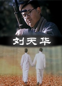 主演新剧《肯尼迪》聚焦著名政治家族 2 堪比时装周!