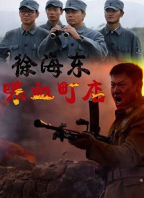 作为戛纳嫡系导演，肯·洛奇终于在沉寂了一段时间之后再次登上巅峰。