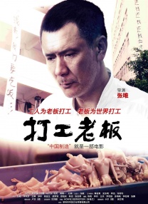 在这些形象里，我们触摸到了一个民族最真实的心跳，听见了，照亮未来的时代之声。