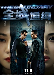 《引发冲突的人们》危情24小时 2006-07-12 [b][color=#00008B]《中国银幕》独家供稿[/color][/b] [PIC]5457;10110000;0;0;0;/upfile/pics/p8460/06712105044133.PIC] 奉延（李文植饰）和女友是一对旁人眼中十分不般配的恋人。