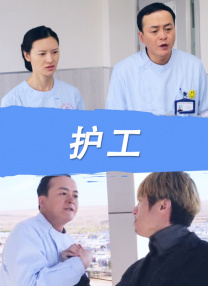 “绿巨人”马克·鲁法洛有望出演剧版《寄生虫》 2020-02-11 据多家外媒报道，刚刚在奥斯卡金像奖上收获四座小金人的影片《寄生虫》此前曝出了拍摄美剧版的计划，近日该剧曝出了选角消息，在漫威电影中饰演“绿巨人”、曾三次获得奥斯卡提名的演员马克·鲁法洛有望出演剧集版 上一页12345.搜索-电影网 消息 首页 新闻 视频 大片 影库 CCTV6 VIP影院 全部 电影 电视剧 影人 视频 图片 新闻 更新时间 所有 1小时内 今日内 1周内 1个月内 从资讯频道搜索 结果 8776 条 章子怡晒《胭脂扣》剧照 与周一围飙演技致敬经典 2017-11-16 今天中午，章子怡晒出一组和周一围致敬“哥哥”张国荣经典电影《胭脂扣》的剧照，她在微博写道：“满目繁华，终归沉寂！