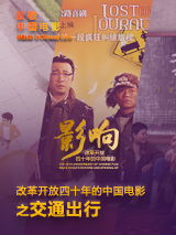 》热映 陈龙、章龄之因戏结缘 2012-09-26 近日，红色影片《渡江！