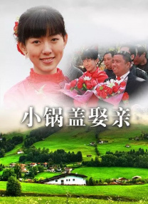 白敬亭《八零九零》曝洗澡大片 2021-04-23 日前，一组白敬亭洗澡大片发布，白敬亭半裸的上身出镜，好身材藏在泡沫下，禁欲又性感。