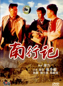 马特·达蒙携妻撑《古迹卫士》 克鲁尼可爱现身 2014-02-12 伦敦当地时间2月11日，影片《古迹卫士》在英国举办首映。