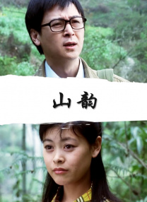当天天空不作美下着小雨，2人手持雨伞亮相红毯，无疑成为红毯两侧近2000名粉丝以及近120多家 阿部宽开启史上最恶劣直播？