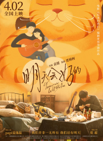旧版电影之歌主演袁泉 2010-12-03 多观众在看完演出后还对美轮美奂的舞美啧啧称奇。