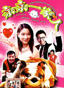 而11月26日即将上映的《疯狂动物城2》全平台想看人数突破320万，成为年末最受期待的动画电影。