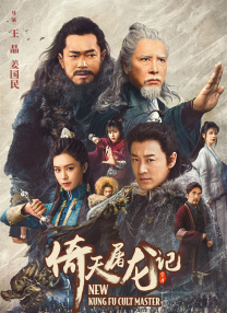 除了以上四部待映的作品之外，还有1月份和观众见面的《96分钟：列车爆炸案》。