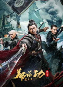 色调运用上，大面积充满春日悸动感的苹果绿色，将徐秋与陈宇宙间的暧昧气息无限放大。