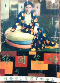 视线转向更远的档期，2026年春节档再添两部新片，系列动画《熊出没·年年有熊》与漫改武侠《镖人：风起大漠》官宣入局，与此前已定档的《飞驰人生3》共同形成“三强”格局。