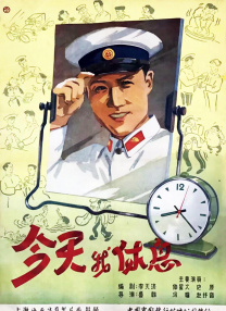 ”我们铭记的不仅是苦难，更是苦难中不灭的人性光辉；
