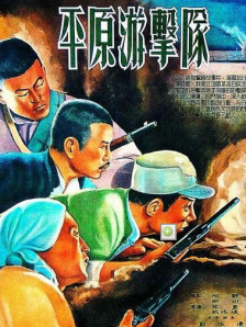 《怪奇物语5》发布动态角色海报 8 《小丑回魂》前传《欢迎来到德里镇》曝最终预告 9 谢尔比家族回归！