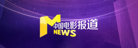 提到如何不脸谱化塑造周正爸的形象，耿乐认为最重要的方法，就是把王俊凯当成自己的孩子。